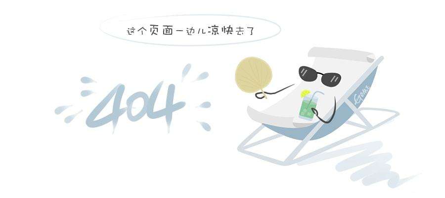 山东恒安电子科技有限公司全景