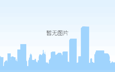 山东恒安电子科技有限公司车间